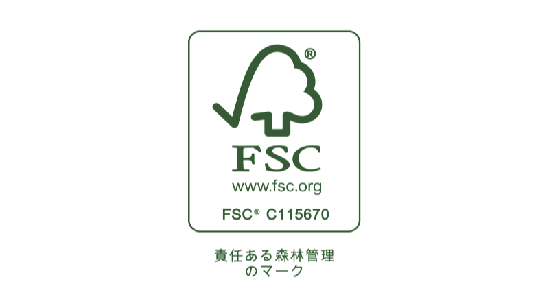 FSC®森林認証