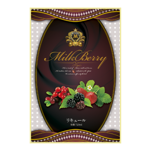 MilkBerry